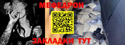 метадон Краснодар
