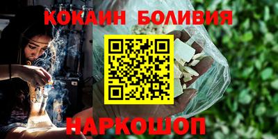 метадон Краснодар