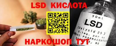 метадон Краснодар