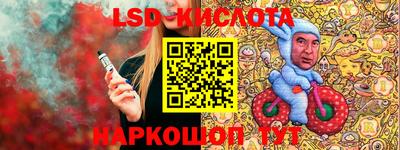 метадон Краснодар