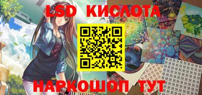метадон Краснодар