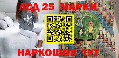 метадон Краснодар