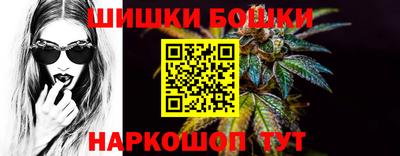 тгк Краснокаменск