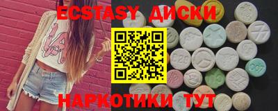 метадон Краснодар