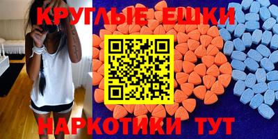 метадон Краснодар