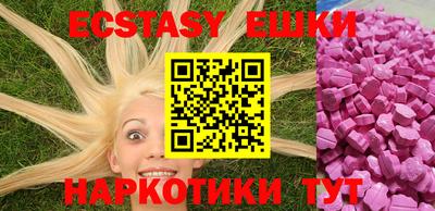 метадон Краснодар
