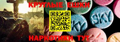 мяу мяу мука Краснознаменск