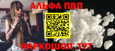 мяу мяу мука Краснознаменск