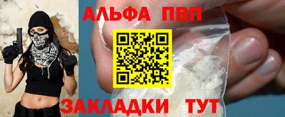 мяу мяу мука Краснознаменск