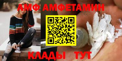 мяу мяу мука Краснознаменск