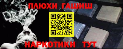 метадон Краснодар