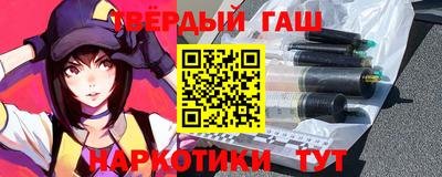 метадон Краснодар