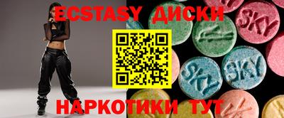 метадон Краснодар