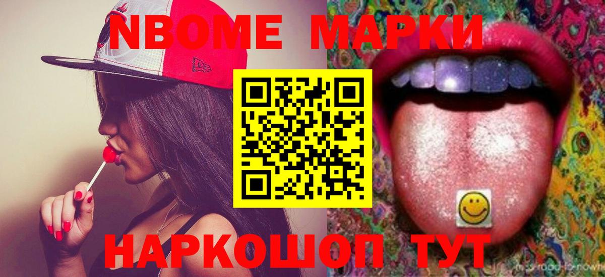 Лсд 25 экстази кислота  LSD-25 экстази  Дедовск  Вход с VPN  Лсд 25 экстази ecstasy 